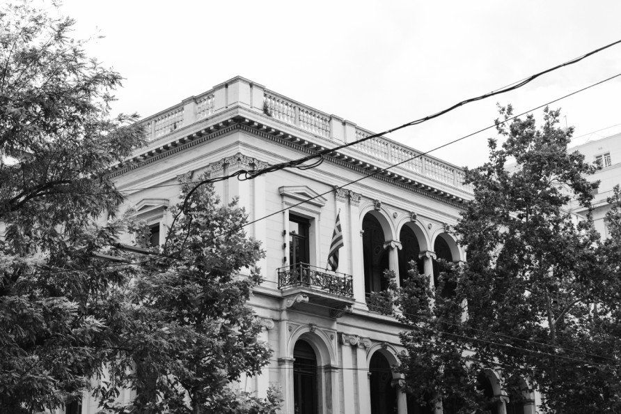 DOWNTOWN ATHENS